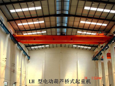 四川LH電動葫蘆橋式起重機